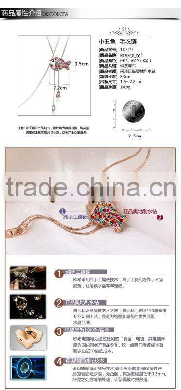 Fashion fish necklace chain with Austria Crystal