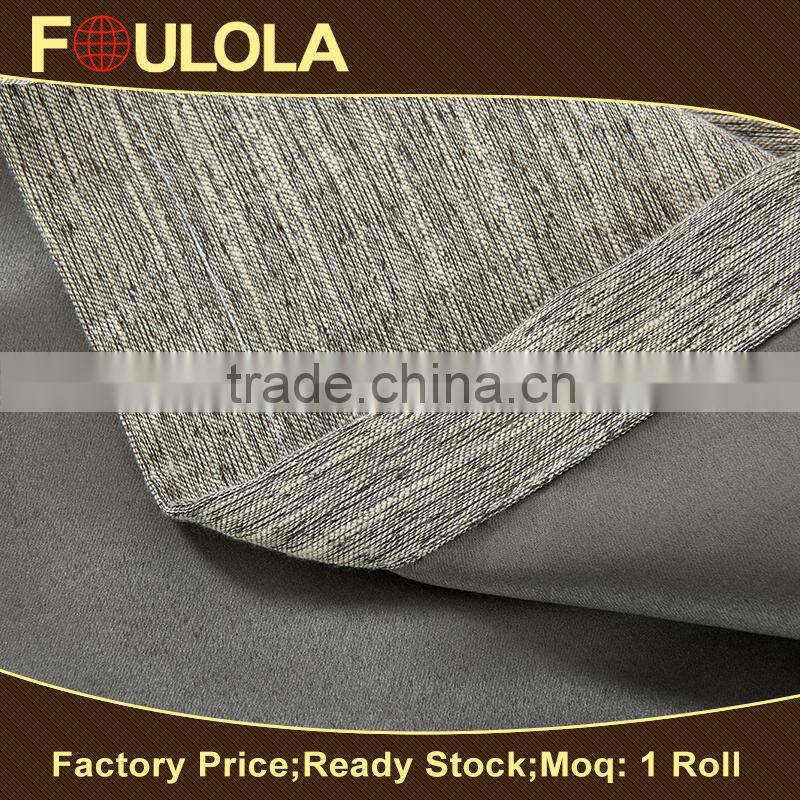 Factory Price Ready Stock Plain Dyed Window Curtains