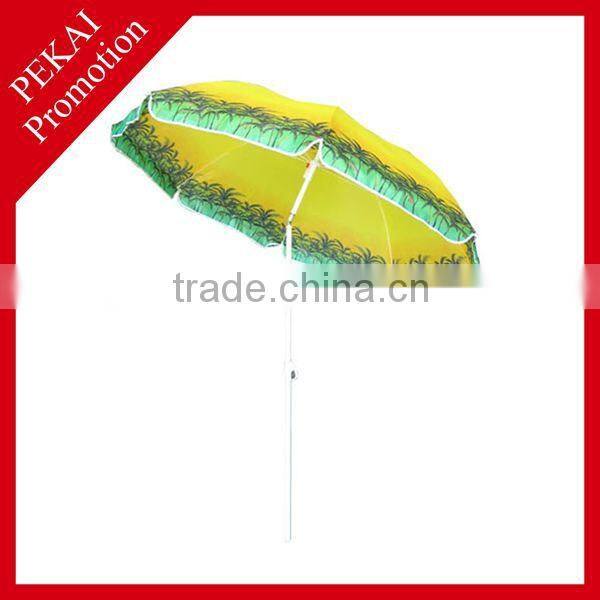 Square Outdoor Umbrella with Crank