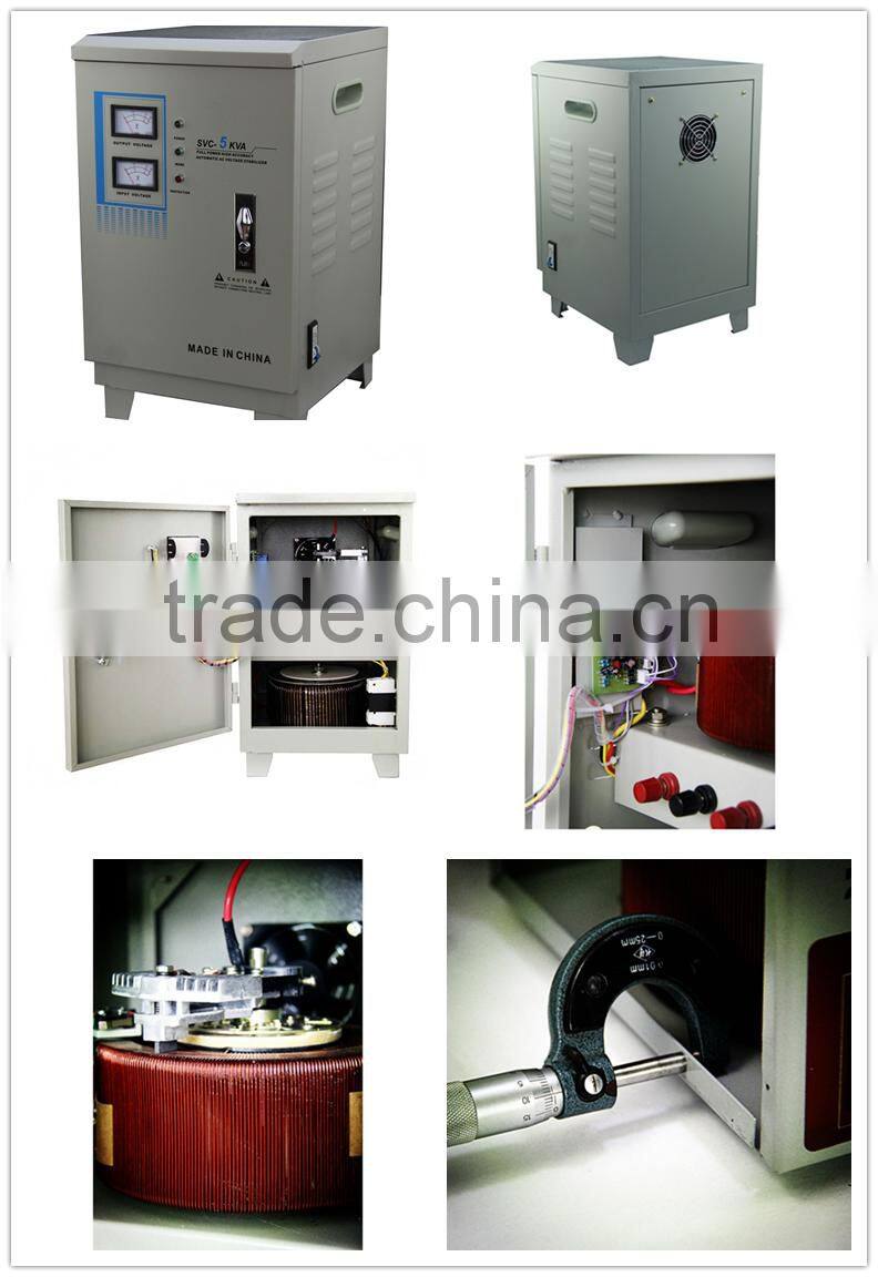 ME-SVC-5KVA Single Phase full power automatic voltage stabilizer