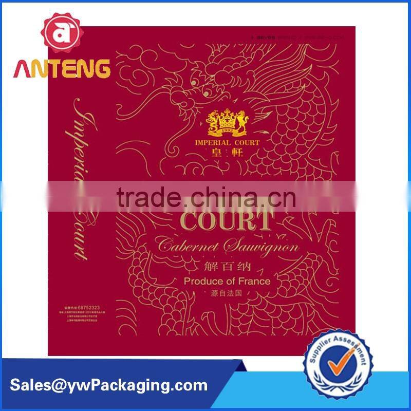 Factory low price withquality