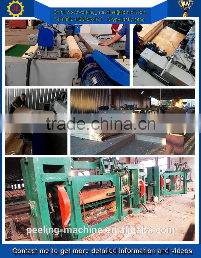 plywood machine / china high quality plywood hot press machine