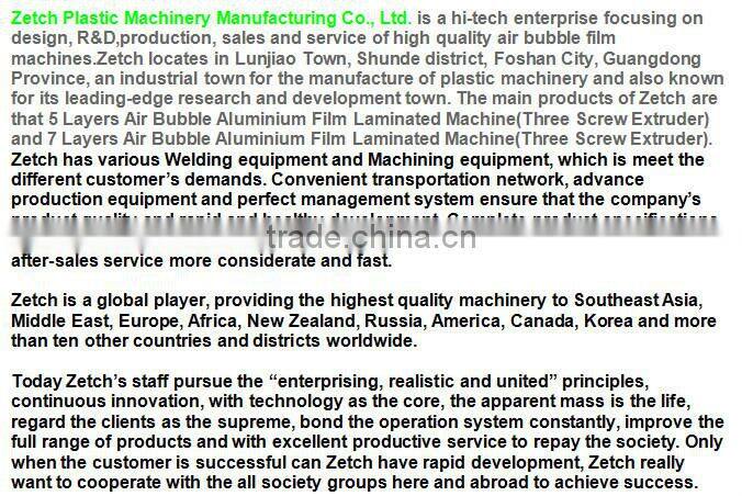 5 layers PE film bottom sealing plastic bag making machine (single- screw)