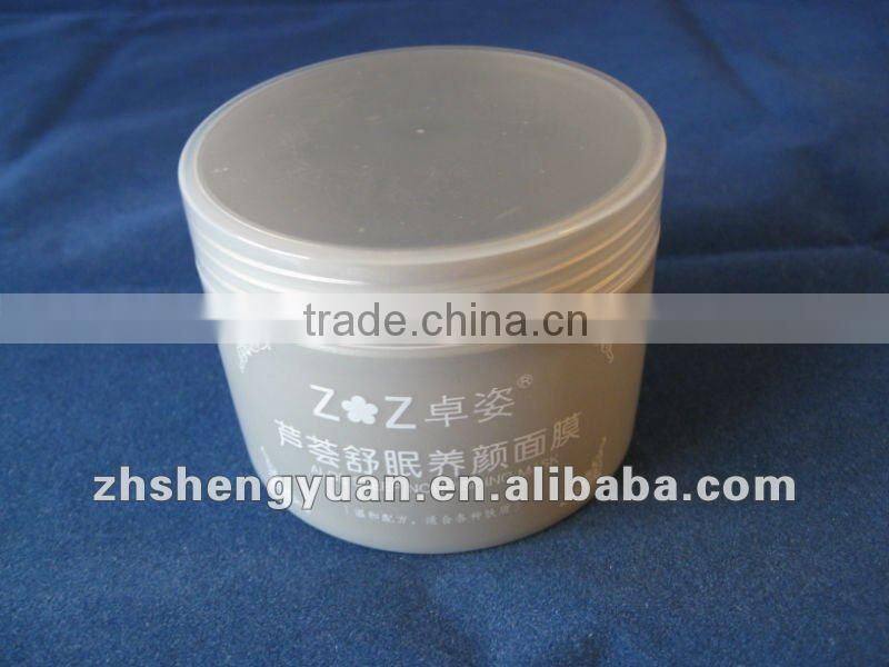 PP materials cream jar with big size