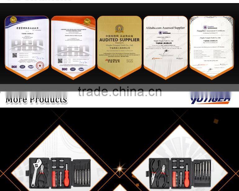 8Pcs Small Plastic Tool Case, Economic Repair Tool Set, Portable Tool Box Set