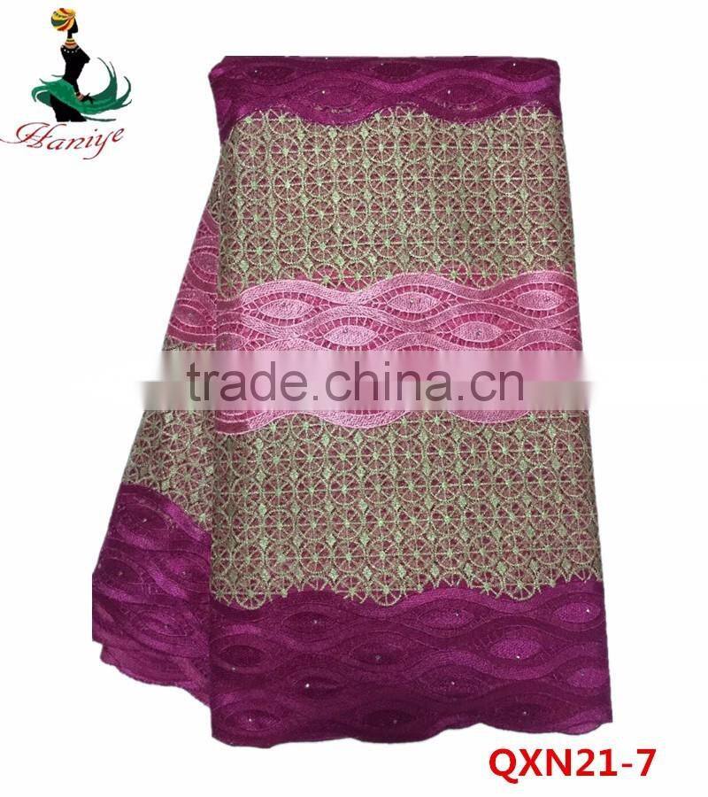 QXN21 swiss cotton lace african tulle lace embroidery fabric wholesale