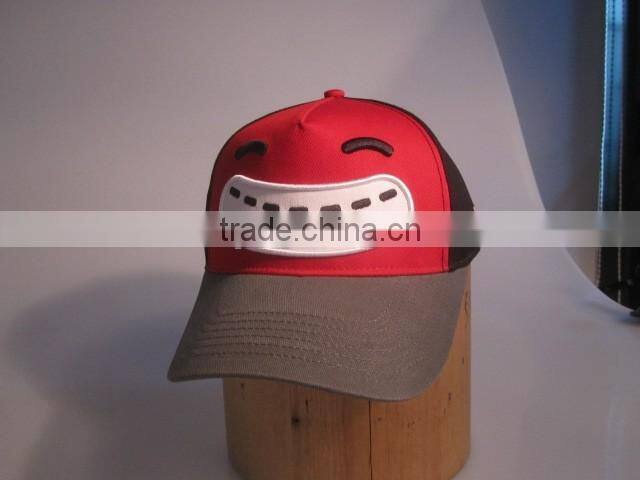 Funny 5-panel baseball caps for kids