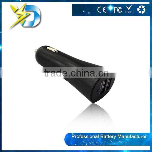 Micro Auto Universal Dual 2 Port USB Car Charger for ip 5 5s 6 for tablet