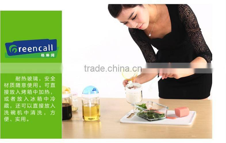 High quality kicthen glass spice bottle set for wholesale