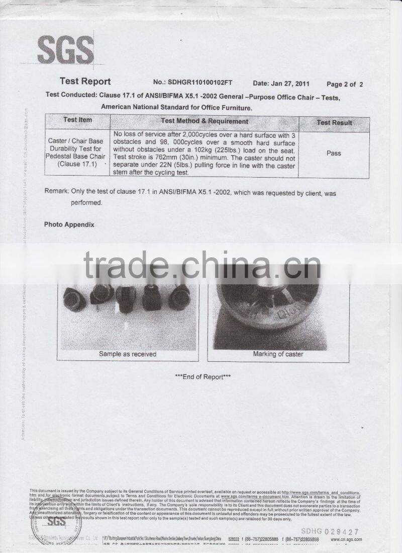 Meeting chair/office chair/visitor chair HYD-09