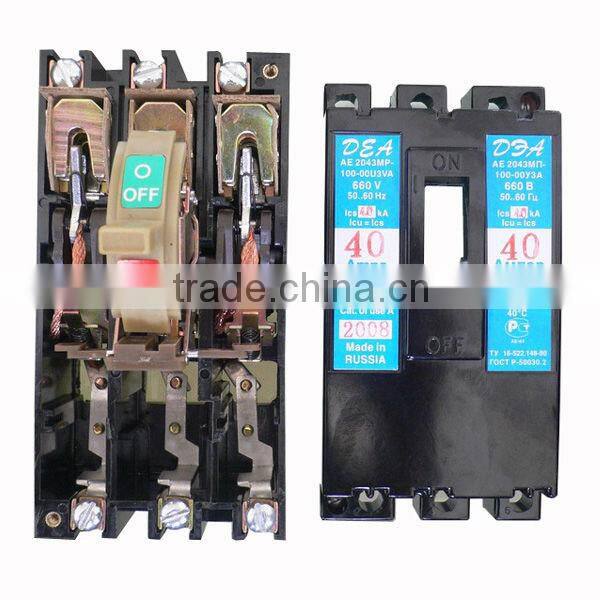 Russian Type MCCB AE2043