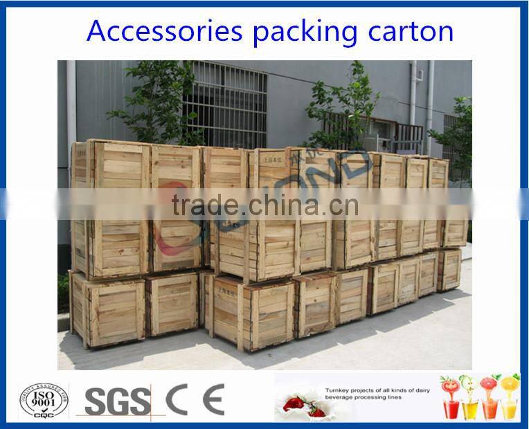 full automatic plate HTST sterilizer for flavored milk