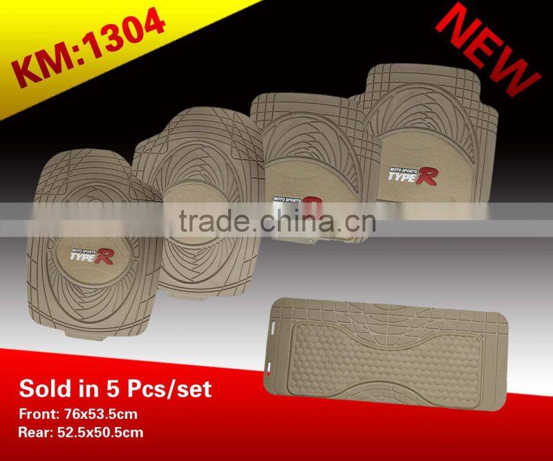 Pvc Material Car Mat