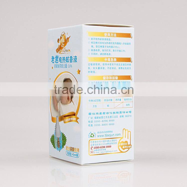 2015 Hot Sale Eco-friendly Electric Pest Control Products Liquid Mosquito Repellent from LAOJUN