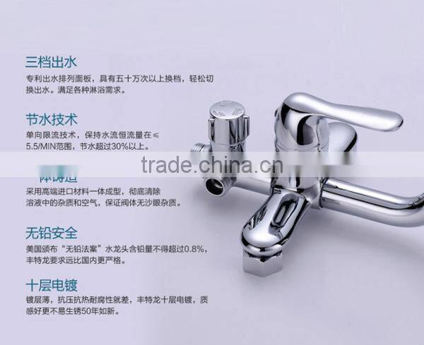 chrome electroplating surface brass shower set , hot sales ceramic cartridge shower set