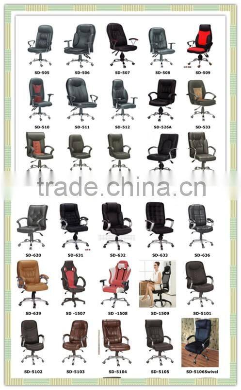 Mesh Back Office Executive Fabric Mesh Chair with PP Arm SD-807V