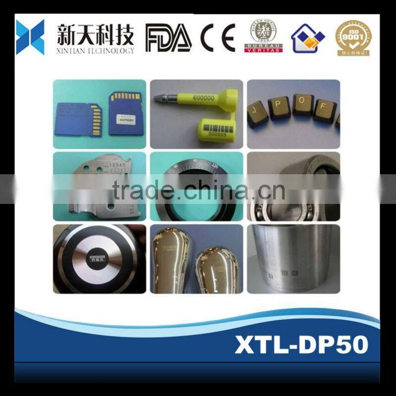 new cnc diode laser marking machine for cosmetic jars