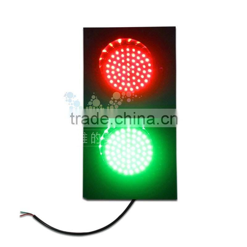 New arrival customized 125mm red green signal traffic lights for sale