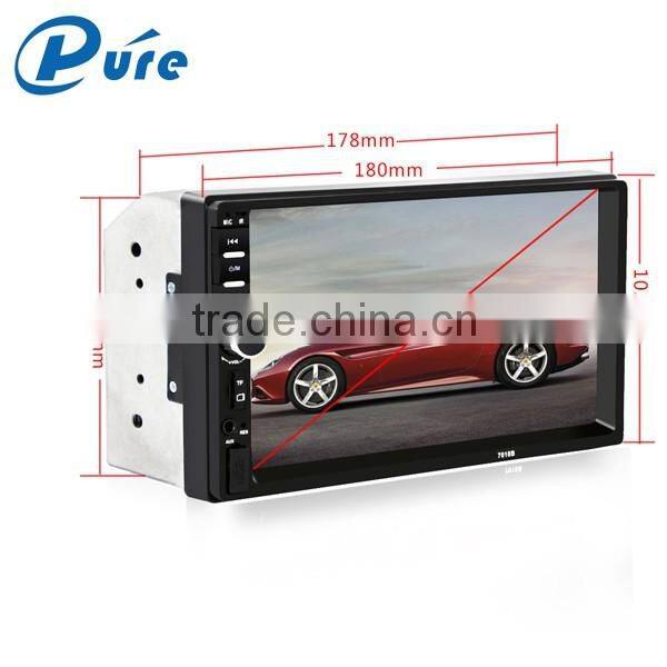 Universal Car Multimedia System Bluetooth MP5 Car Rearview MP5 Video Player