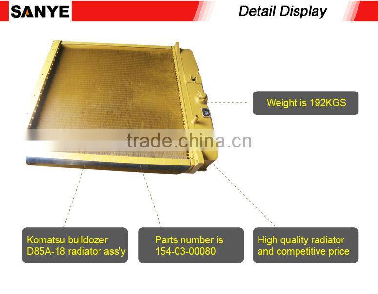 High Quality Radiator assy factory, SD22 water tank 154-03-C1001