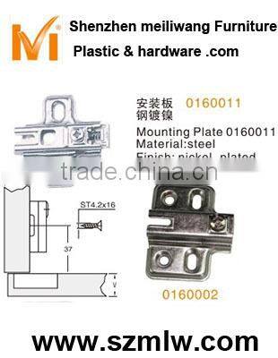 0106 big angle hings