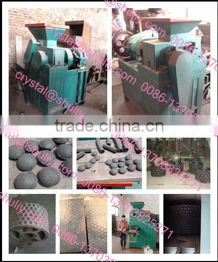 Coal and Charcoal Press Machine for ball or pillow shape 0086-13503826925