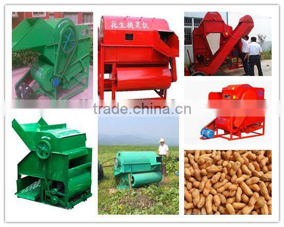 2014 factory price automatic peanut picker machine 0086 15838061756