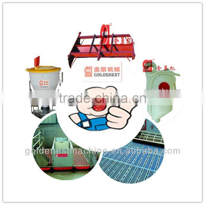 chain disc feeding system