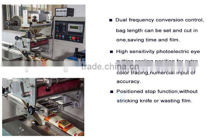 JC-450X tea bag packing machine
