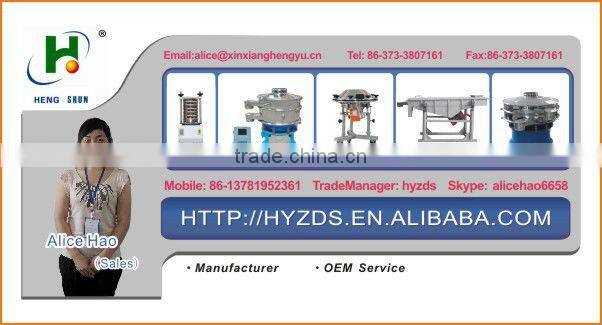 flour vibration sifter machine