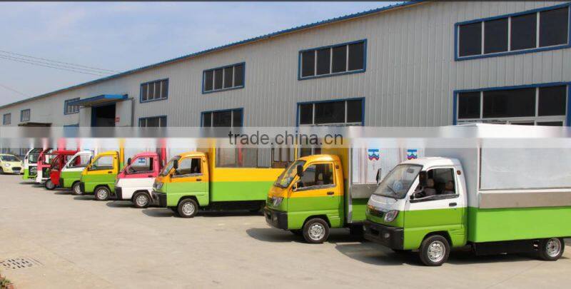 motor tricycle mobile food cart/mobile dining car