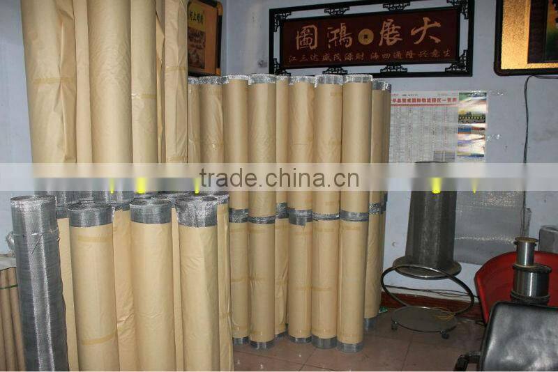 Aluminum Knitted Wire Mesh factory for window