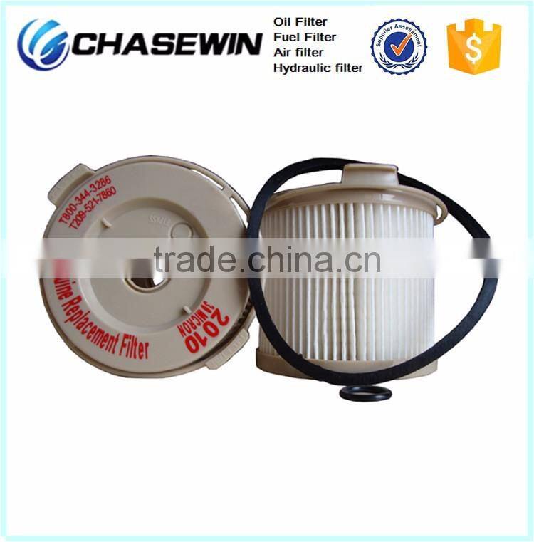 Diesel Engine 500 Series Housings Marine Water Fuel Separator 2010PM