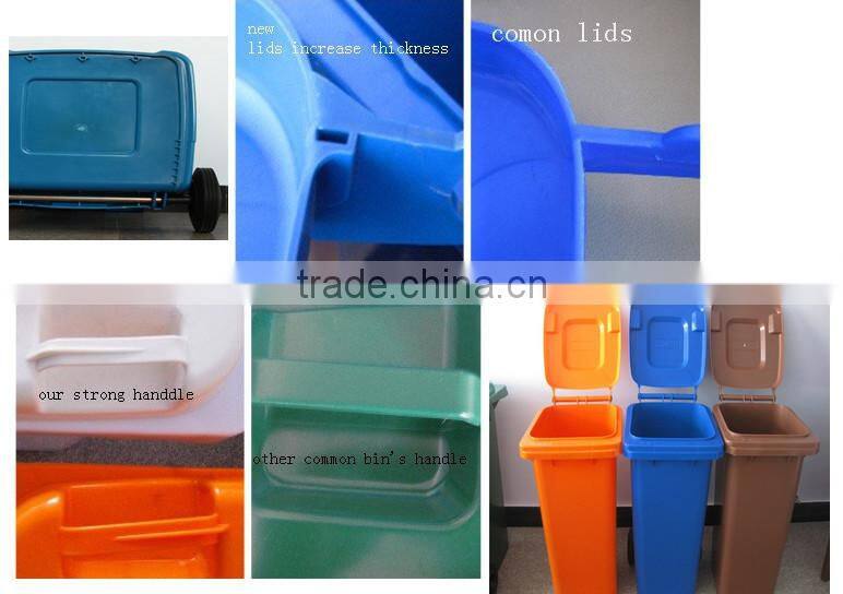 120L hospitaL trash can / wheelie bin