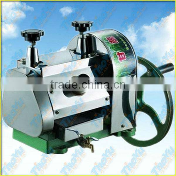 Home Use Durable Sugar Cane Juice Making Machine(SMS:0086-15903675071)