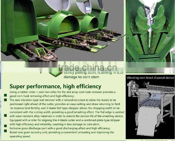 4YZ-3C corn harvester machine