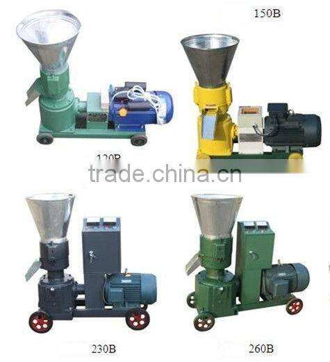 hot sale animal feed extruder machine 0086-18638277628