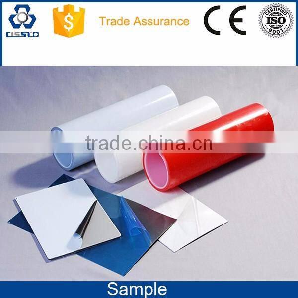 CE STANDARD HIGH SPEED SURFACE GUARD PROTECTIVE TAPE PRODUCTION LINE