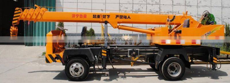 mini 5T HSY5B (four section boom) truck crane/mobile truck crane