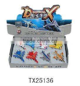 pull back metal plane