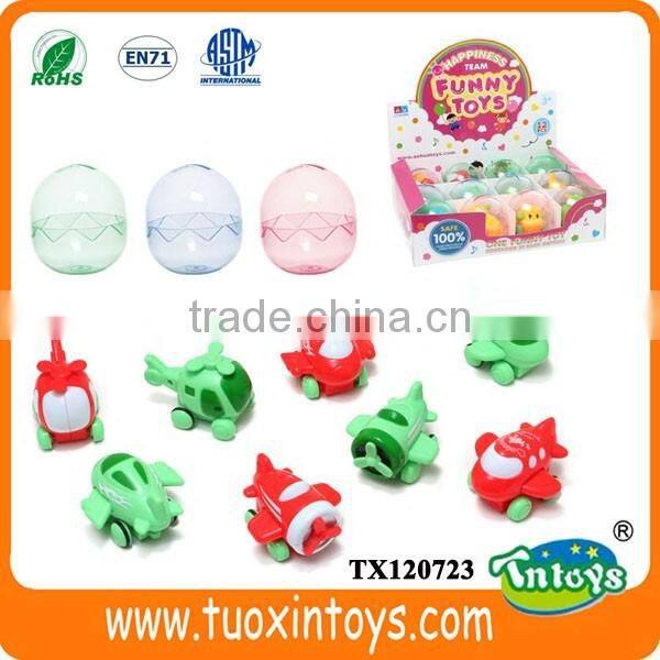 Hot selling kids empty plastic egg capsule toy