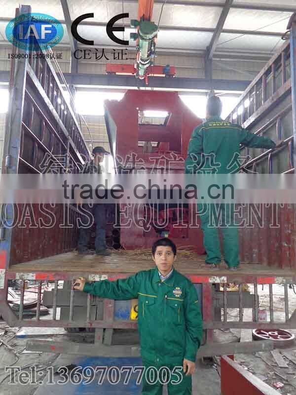 Mineral air Flotation machine for gold,copper ,lead ,zinc ore.High efficiency copper air flotation machine manufacturer