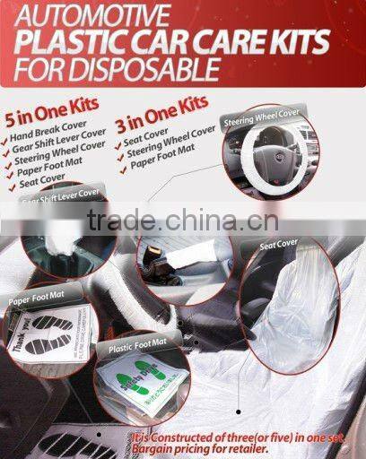 Automotive 5 in 1 clean set