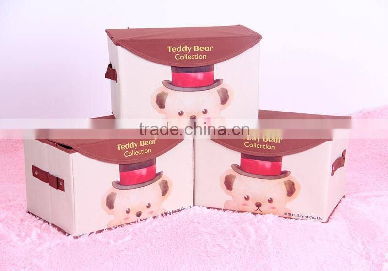 N487 Household Non Woven Box Foldable Storage box