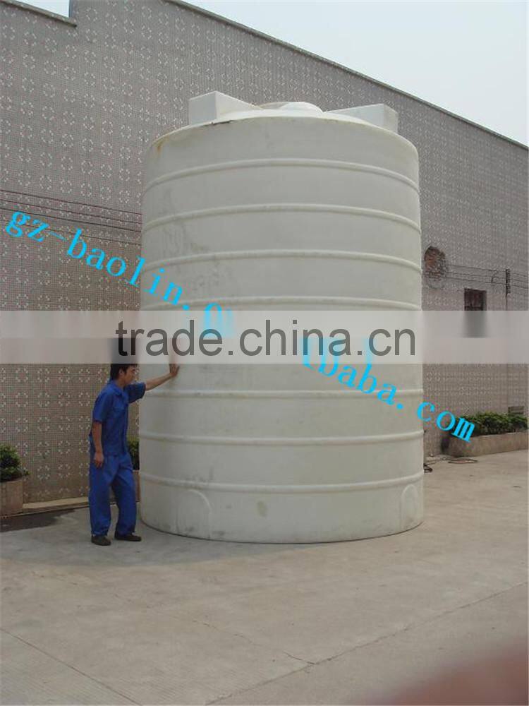Good quality plastic water storage tank