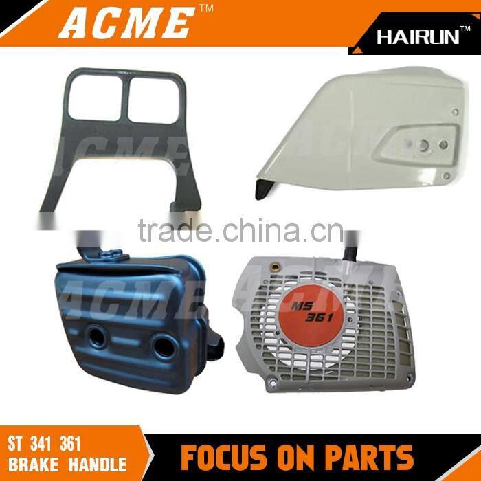 ST-341-361 STARTER ASSY