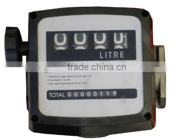 550w 80L/min Self priming diesel trasnfer pump