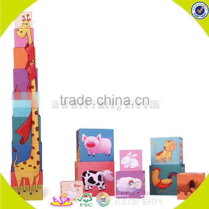 wholesale educational folding sorting box,Hot selling folding sorting box,top quality folding blocks cup stack toy W13D061