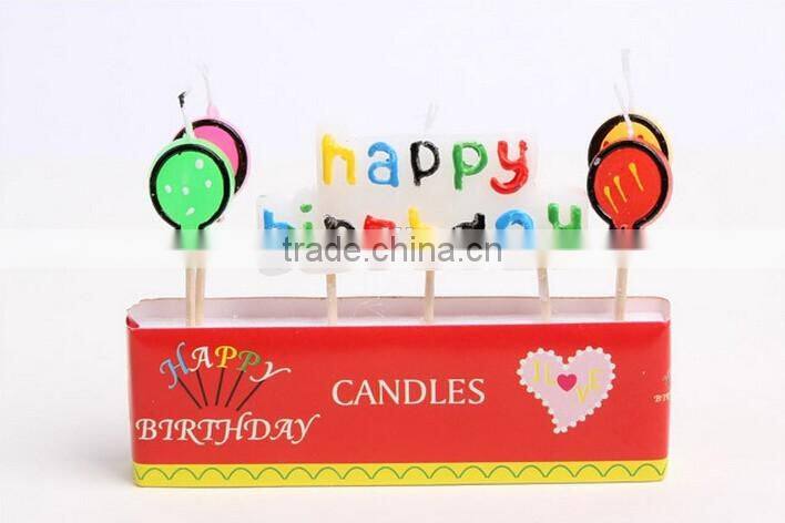 Colourful Character and Balloon Happy Birthday Candle