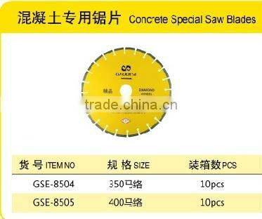 concrete special saw blades